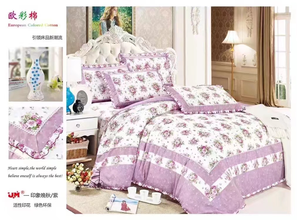 four-piece-bedding-setkorean-style-with-edges-impression-late-autumn-purple2021-b013609