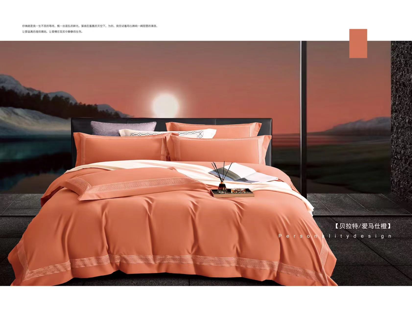 four-piece-bedding-setbellette-hermes-orange2021-b013701