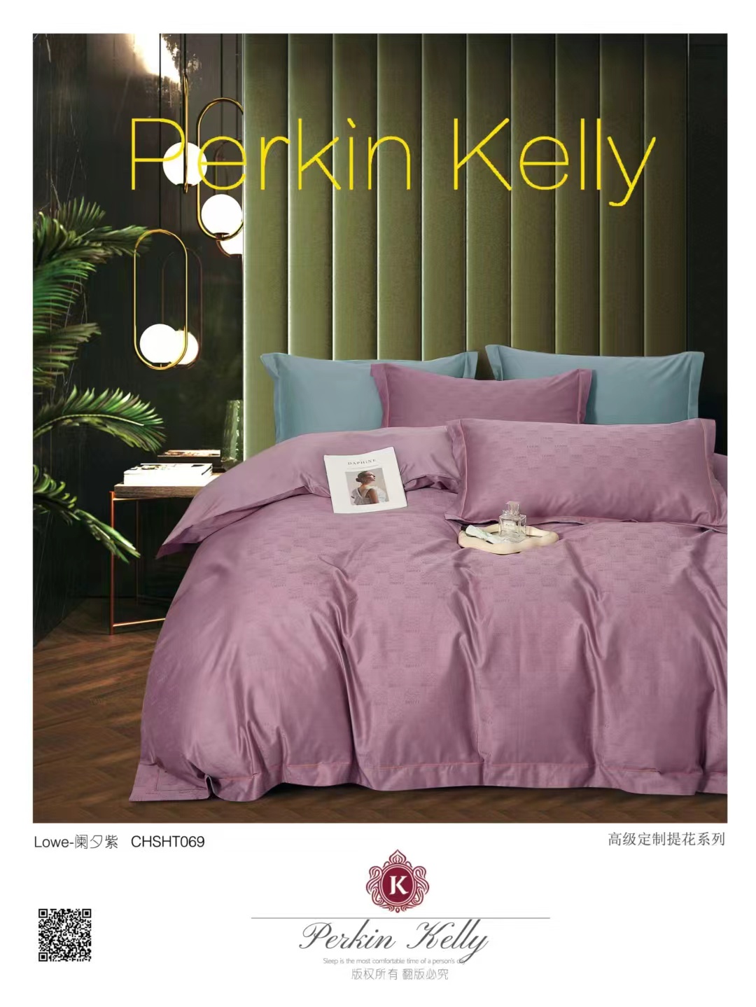 four-piece-bedding-sethigh-end-zen-silk-lowe-lan-xi-purple-purple2021-b013809