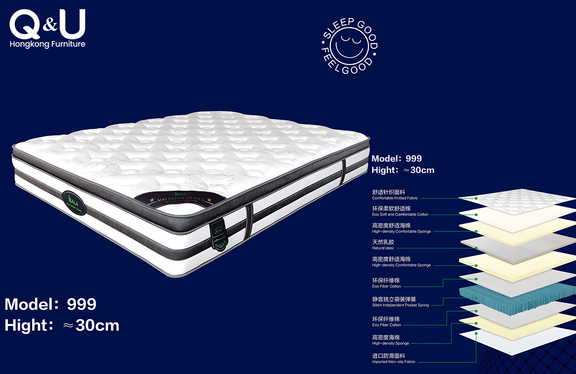 silent-independemt-pocket-spring-naturel-latex-mattress-99915m
